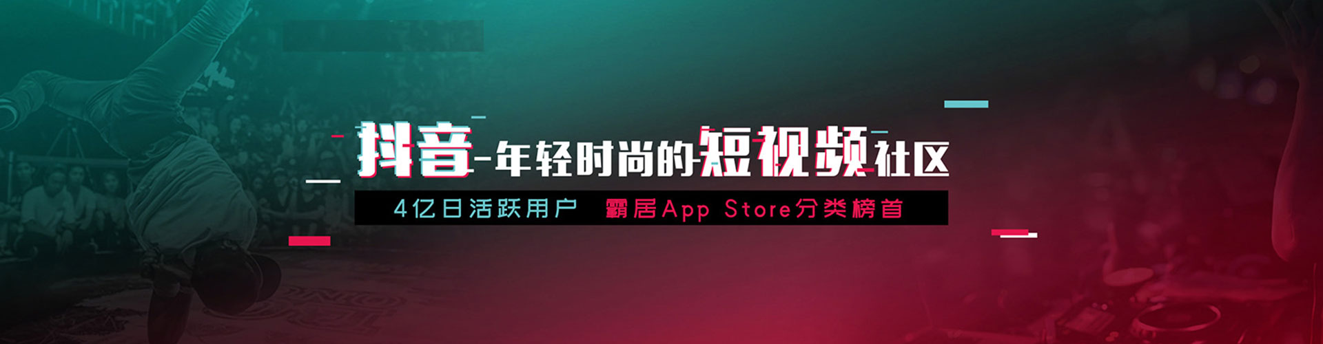昆明信息流代运营
