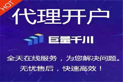 旅游行业SEM推广策略及效果评估