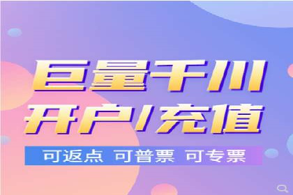 百度包年竞价案例：助力企业突破瓶颈